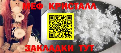 шишки Ипатово