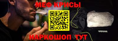 синтетический гашиш Ирбит