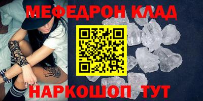 синтетический гашиш Ирбит