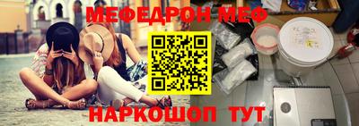 шишки Ипатово