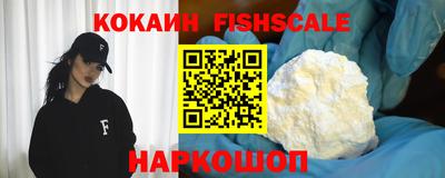 синтетический гашиш Ирбит