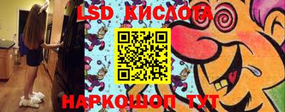 шишки Ипатово
