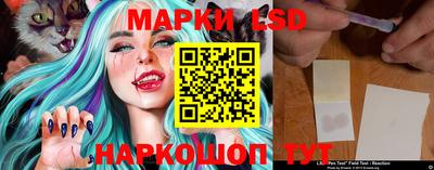 синтетический гашиш Ирбит