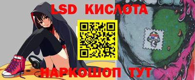 шишки Ипатово