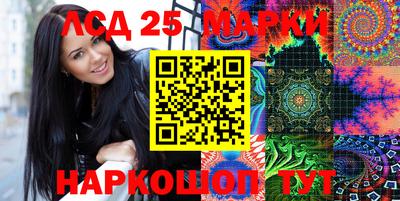 синтетический гашиш Ирбит