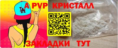 шишки Ипатово