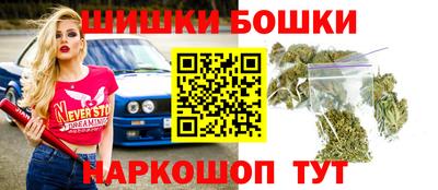 шишки Ипатово