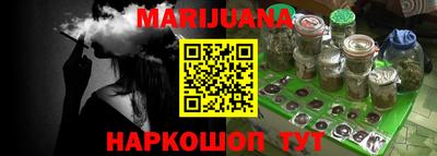 шишки Ипатово