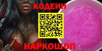 синтетический гашиш Изобильный