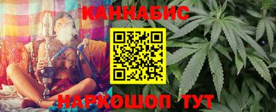 шишки Ипатово