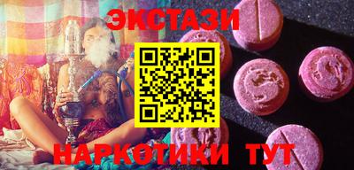 синтетический гашиш Изобильный