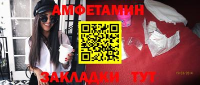 синтетический гашиш Ирбит