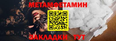 синтетический гашиш Изобильный