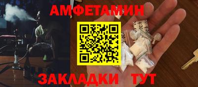 синтетический гашиш Изобильный