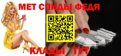 синтетический гашиш Ирбит