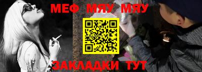 синтетический гашиш Ирбит