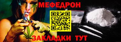 синтетический гашиш Изобильный