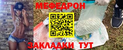 синтетический гашиш Изобильный