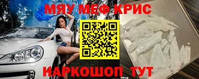 синтетический гашиш Изобильный