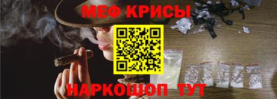 синтетический гашиш Ирбит