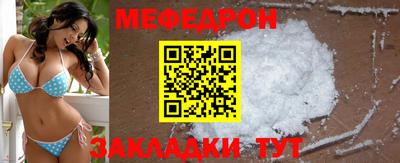 шишки Ипатово
